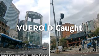 VueroidCaught ▶ Jongnotower and bosingak