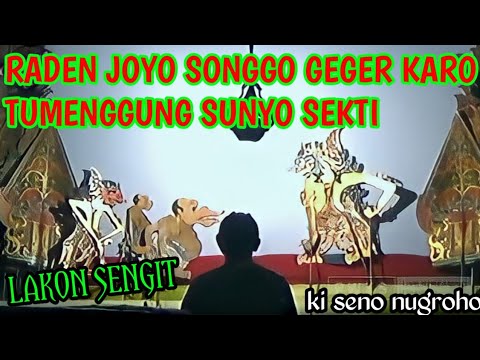 GEGER GEDEN RADEN JOYO SONGGO KARO TUMENGGUNG SUNYO SEKTI@wargoseni