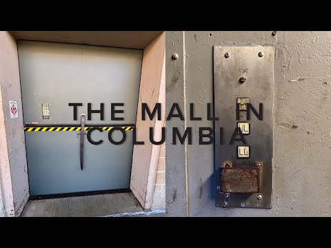 Montgomery Hydraulic Freight Elevator #5, The Mall in Columbia, Columbia, MD