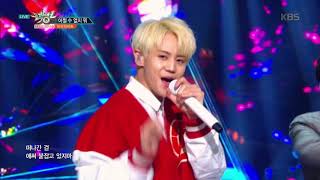 뮤직뱅크 Music Bank - 어쩔 수 없지 뭐 - 하이라이트 (Can Be Better - Highlight).20171020