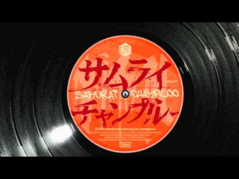 Tsutchie + Mos Def - "Thank You" with "Modern Marvel"