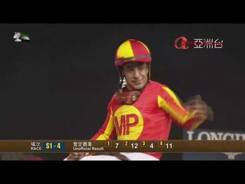 2015 Dubai Golden Shaheen G1 - Secret Circle (神秘集團) - V.Espinoza (積多福走勢出色力追不及僅敗)