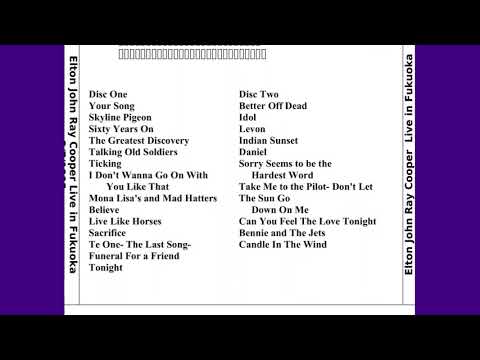 Elton John W/Ray Cooper Fukuoka 02/07/95