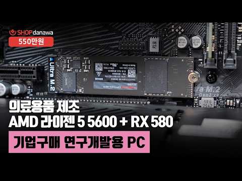 �߸� MegaMax II 700W 80PLUS����� ATX3.1