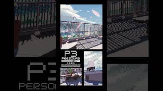 『Persona3』 20th Anniversary Remix short4「キミの記憶 -Reload-」