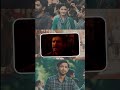 12th Fail Movie Song WhatsApp Status 12th Fail Movie Song Whatsapp Status