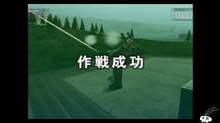 疲労困憊レンジ