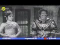 Vijayasree Telugu Movie Song