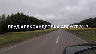 Рыбалка в мичуринском районе тамбовской области