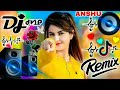 Kab Tak Jawani Chupaogi Rani Dj Remix Elecro Mix || Mujhse Shadi Karogi Dj Song RDX VibrationClub