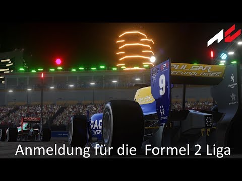 VSR Formel 2 Liga - Trailer