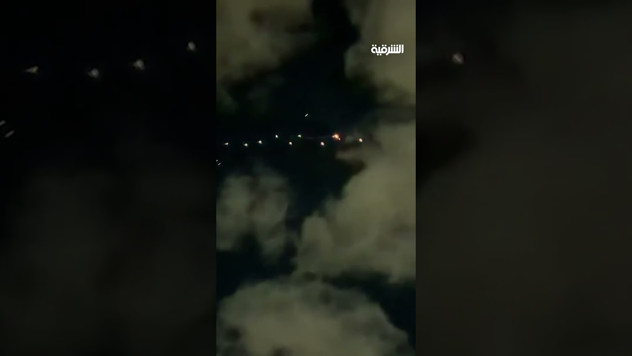 فيديو | رشقة صواريخ إيرانية انشطارية على إسرائيل #الشرقية_نيوز