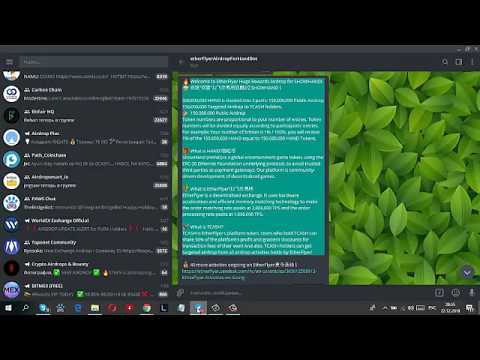 Интересная раздача монет через телеграмм бота от etherflyer!!!