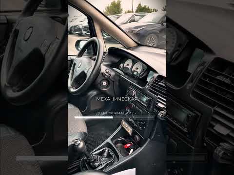 фото opel zafira a 0