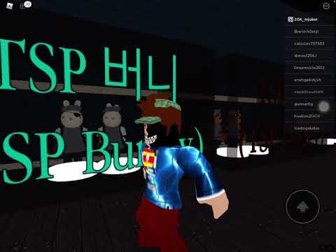 How can you get tsp bunny and tsp doggy