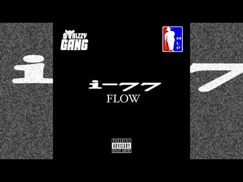 Mlp Rell x 500 Hardy - i-77 Flow (Audio)