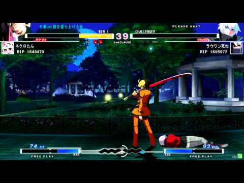 4/20 UNIEL - Akihabara Leisure Land Tournament Part 3