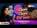 Chori Chori Dil Tera 4K Video Cover Version Anurati Roy Super Hit Romantic Song