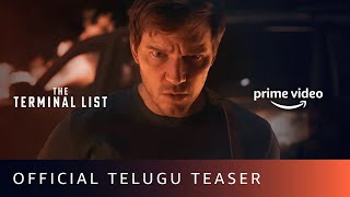 Official Telugu Teaser