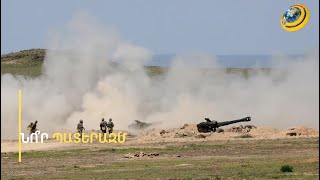 Կլինի՞ 3-րդ պատերազմ Հայաստանի ու Ադրբեջանի միջև