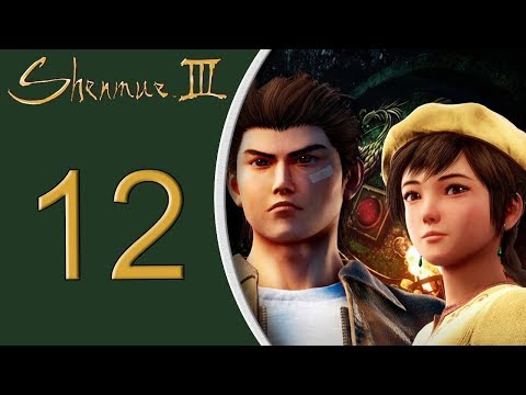 Shenmue III playthrough pt12 - Interrogation, Side-Questing, and TILES!