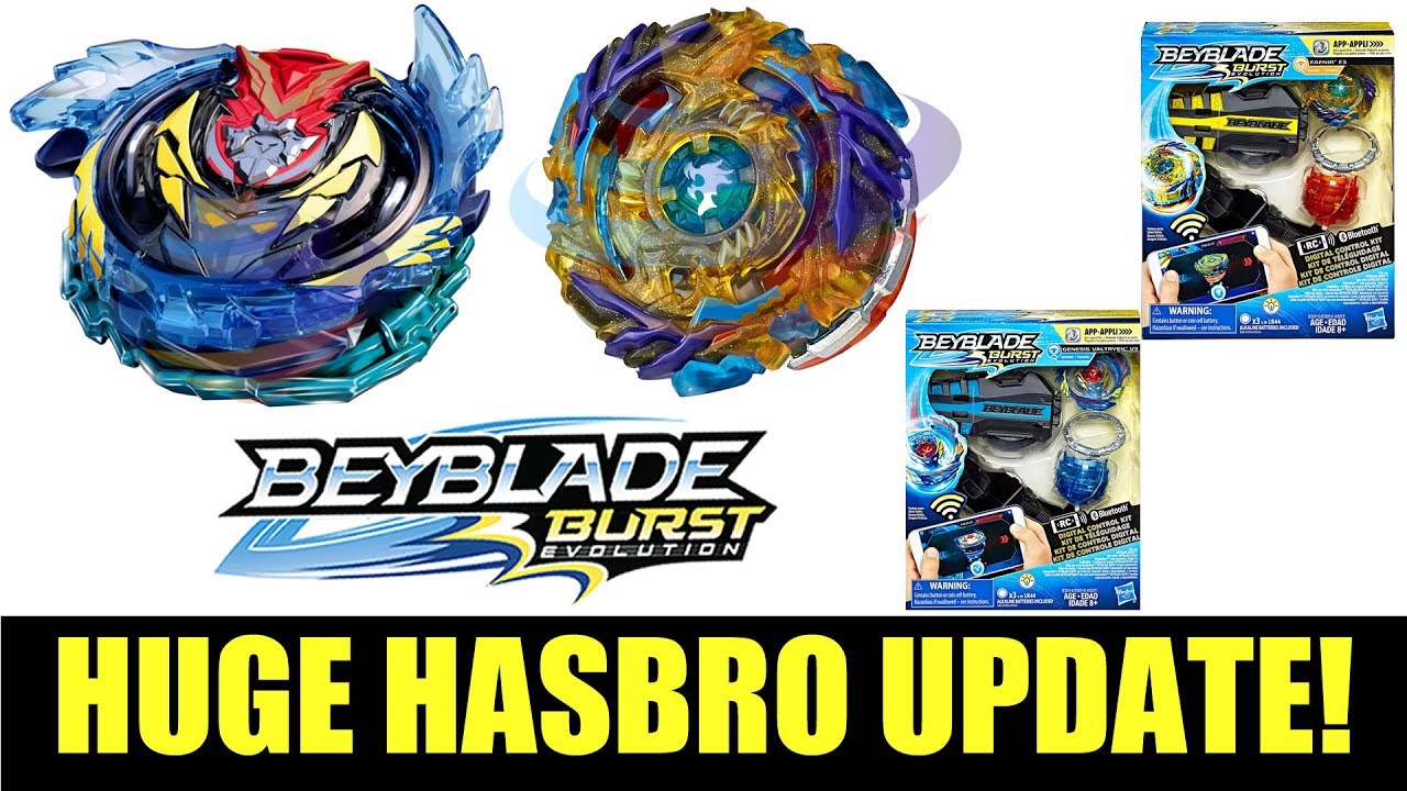 RC STRIKE VALTRYEK V3 RC FAFNIR F3 HASBRO PRODUCT UPDATE BEYBLADE BURST EVOLUTION