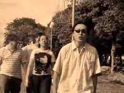 Ethnic Transmissions - Ngarap ( Hope )