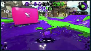 スプラトゥーン２　GOGO ガチマッチ　レート1000～1500