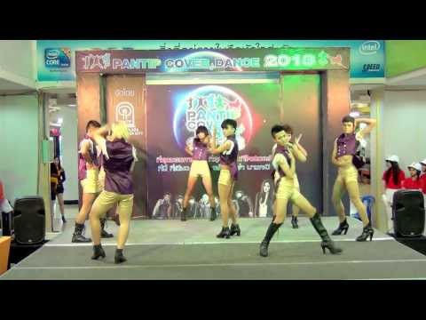 130921 Evere$t cover After School - Flashback @Pantip Cover Dance 2013 (Audition)