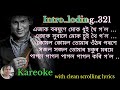 Ejak Boroxune Karoke With Lyrics By Zubeen Garg Ejak Boroxune Karoke With Lyrics By Zubeen Garg