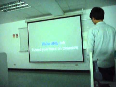 Eric - Payphone - English Pronunciation Song Performance