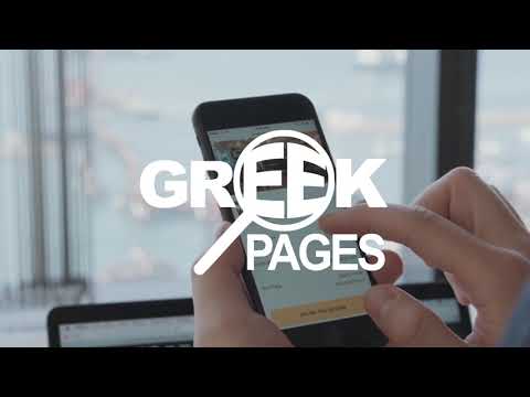 download lagu mp3 mp4 Greek Pages, download lagu Greek Pages gratis, unduh video klip Greek Pages