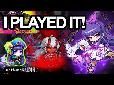 testing out the new kanna! (pre 6th job)