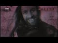 Lance Archer Custom TItanron 2020