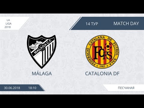 AFL18. Spain. Primera. Day 14. Malaga - Catalonia DF