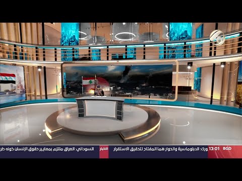 شاهد بالفيديو.. مرصد الظهيرة مع غفران الجزائري - العدو الصهيوني يشن اكثر من 80 غارة جوية على جنوب لبنان | 2024/9/23