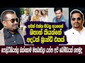 අපිත් එක්ක හිටපු අයගෙන් ෂෙහාන් මිහිර�