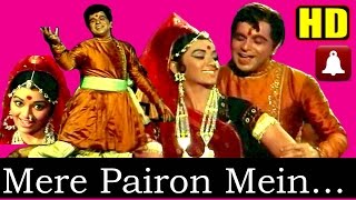 Download lagu Mere Pairon Mein Ghunghroo (HD) (Dolby Digital)- Mohd. Rafi -Sangursh -1968 - Naushad-Mohd.Rafi Hits mp3