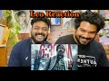Leo Trailer Reaction | Thalapathy Vijay | Lokesh Kanagaraj | Anirudh ravichander | Octa Creaction