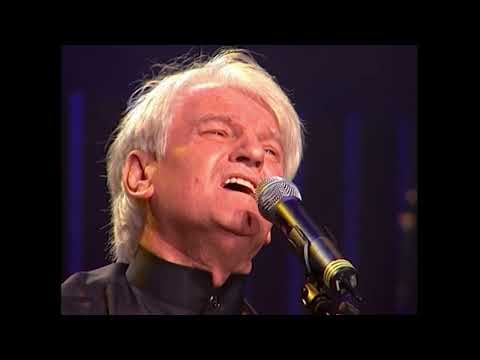 KEMAL MONTENO I PRIJATELJI - KD "Vatroslav Lisinski" Zagreb, 05.10.2005.