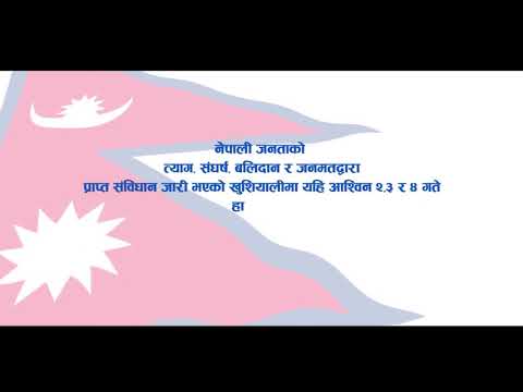 मपकावमकपिा