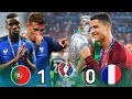 Purtogal 1-0 France》 Finale FIFA -EURO [2016] Extended Highlights Goals HD #cristianoronaldo