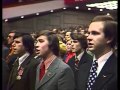 The internationale in Soviet Union National Congress 1978 (Интернационал)