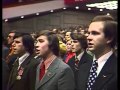 The internationale in Soviet Union National ...