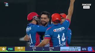 Pakistan tour of Afghanistan | 1st T20I Highlights | Streaming LIVE on FanCode