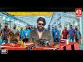 Yash Sheena Shahabadi Blockbuster New Released Hindi Dubbed Action Movies Prakash Raj South Film