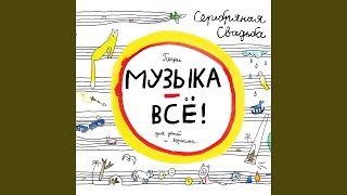 Курсы вождения для привидений