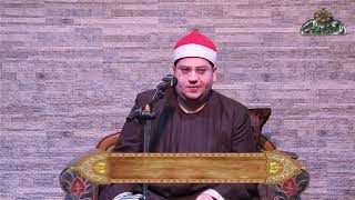 ما تيسر من سورة الفرقان الشيخ ياسر الشرقاوي فى احتفال بذكرى الشيخ البهتيمي بمضيفة الشيخ سعيد الدح
