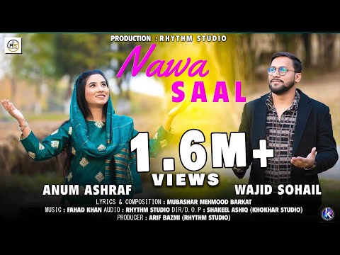 Nawa Saal || Anum Ashraf || Wajid Sohail