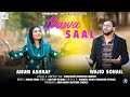 Nawa Saal || Anum Ashraf || Wajid Sohail